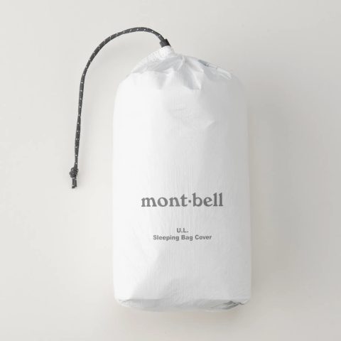 U.L. Sleeping Bag Cover Wide