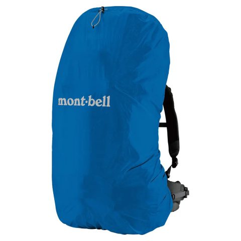 Just Fit Pack Cover 90L Just Fit Pack Cover 90L