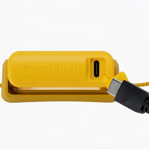 Rechargeable Compact Multiuse Lamp