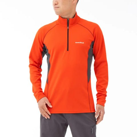Wickron ZEO Thermal Long Sleeve Zip Shirt Men's