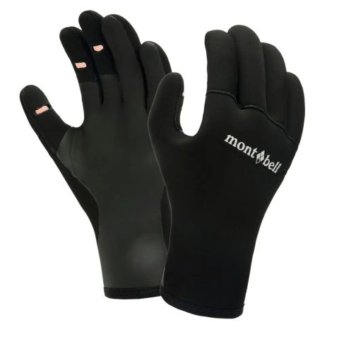 CLIMAPRENE Fishing Gloves