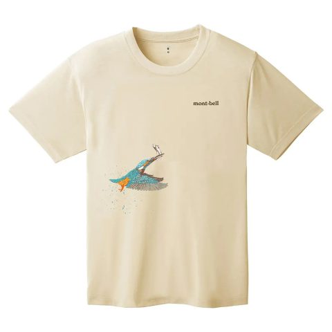 Wickron T Kingfisher