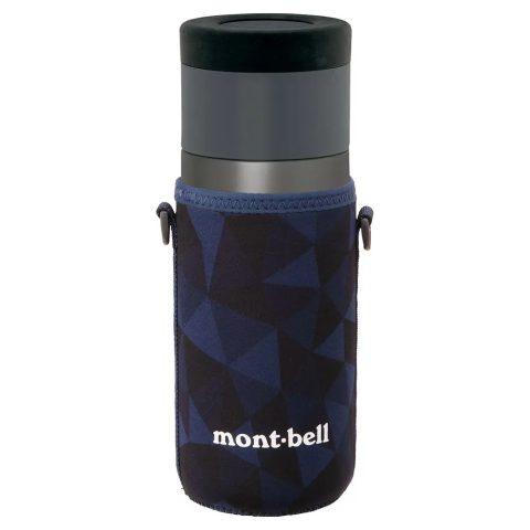 Bottle Cover S