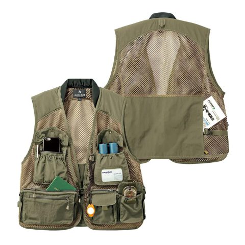 Nature Guide Vest