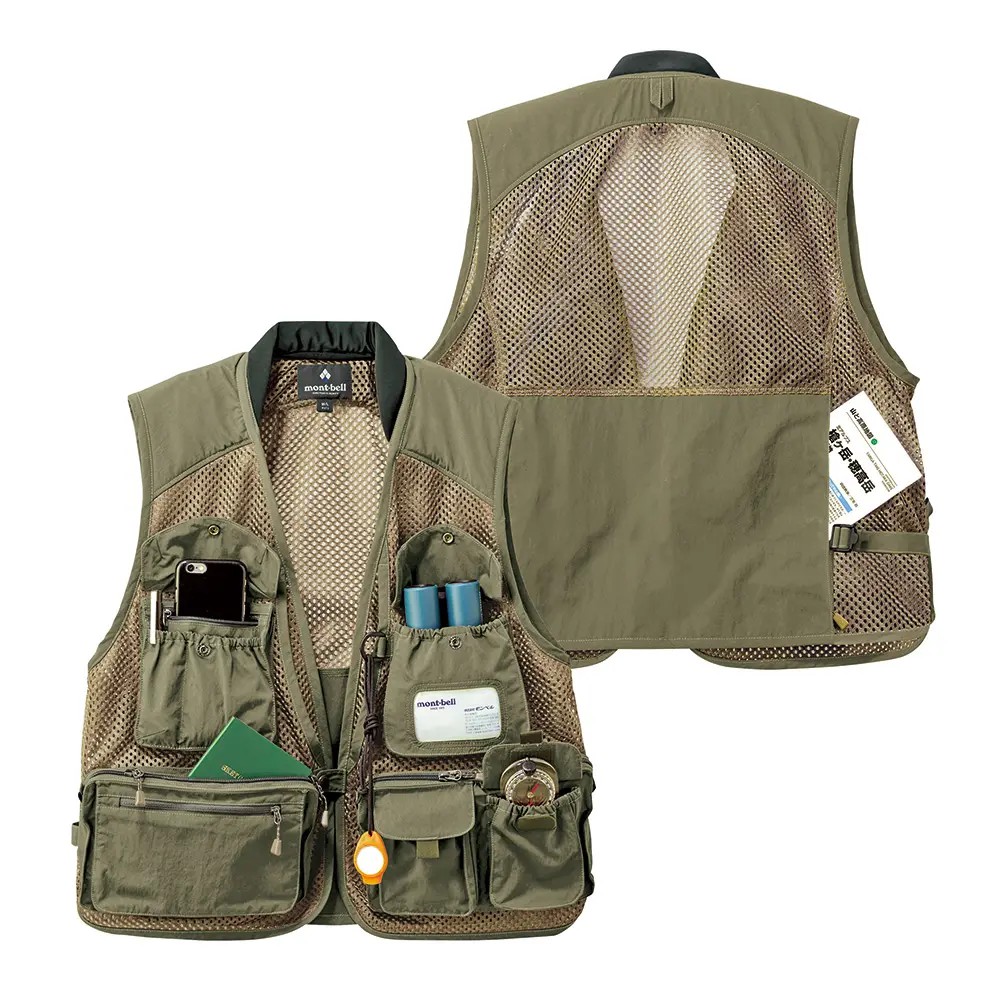 Nature Guide Vest