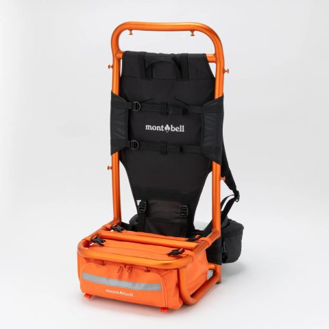 Logger Frame Pack Extra Bag