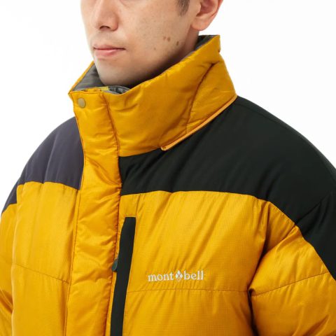 Ventisca Down Jacket Men's