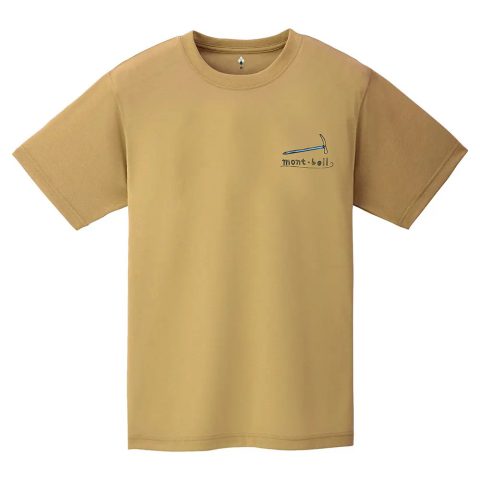 Wickron T Mountain Gear
