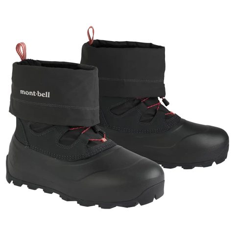 Powder Boots