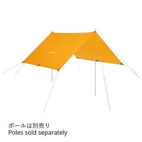 Light Weight Tarp Light Weight Tarp