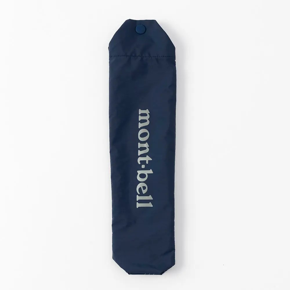 Reflec Trekking Umbrella 55 Case