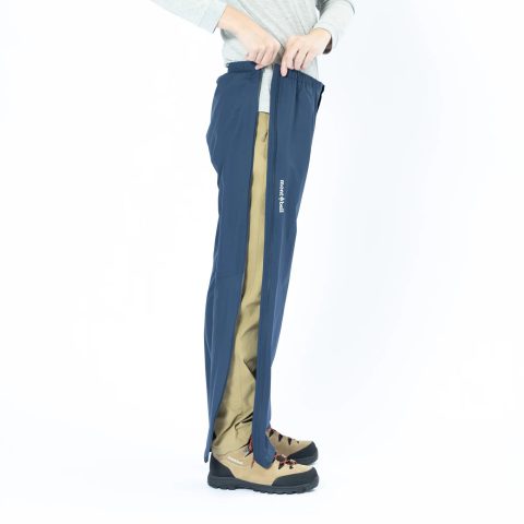 DRYTEC Full-Zip Rain Pants Men's