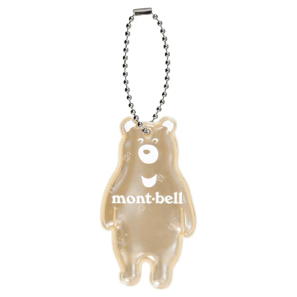 Safety Reflector Kuma
