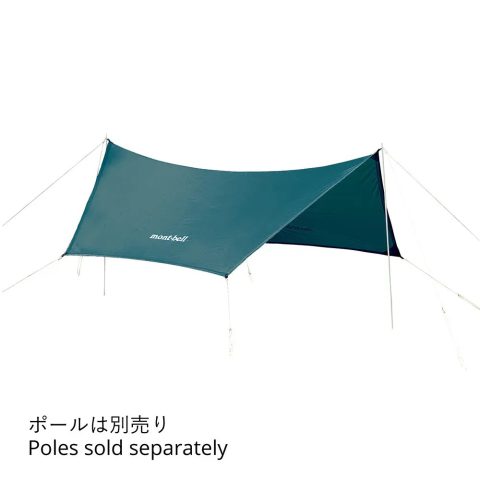 Mini Tarp HX Mini Tarp HX