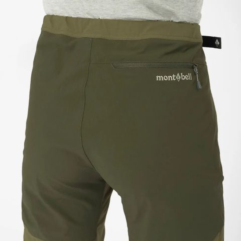 Light Guide Pants Men's