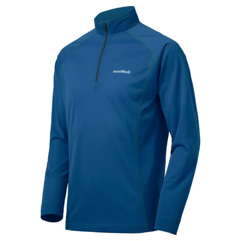 Cool Long Sleeve Zip Shirt Men's Cool Long Sleeve Zip Shirt Men's