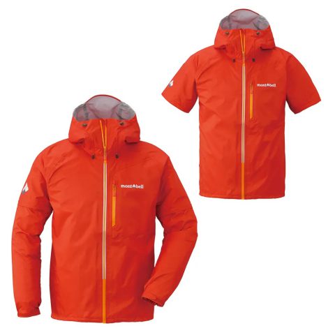 Convertible Rain Jacket Convertible Rain Jacket