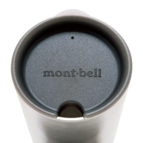 Stainless Steel Thermo Cup 250