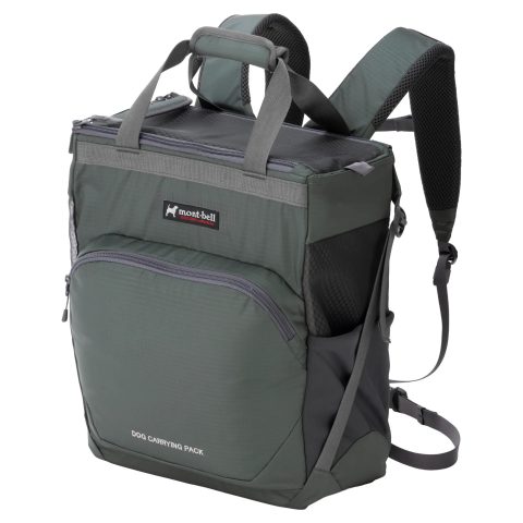 Dog Carrying Pack S