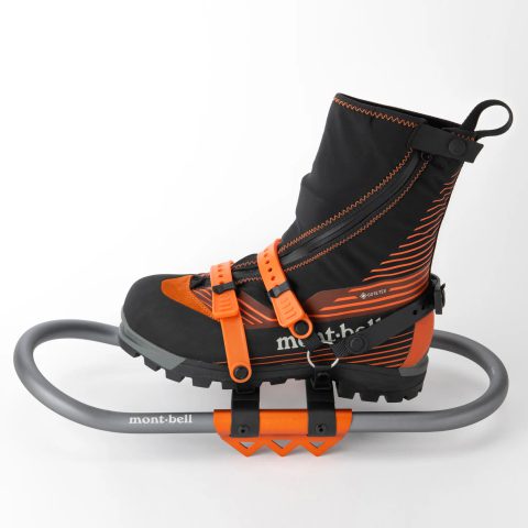 Quick-Fit Wakan Snowshoes
