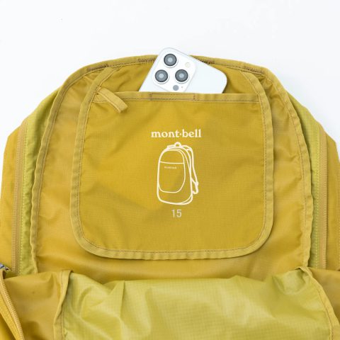 Pocketable Daypack 15