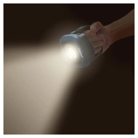 Satellite Multi Lamp