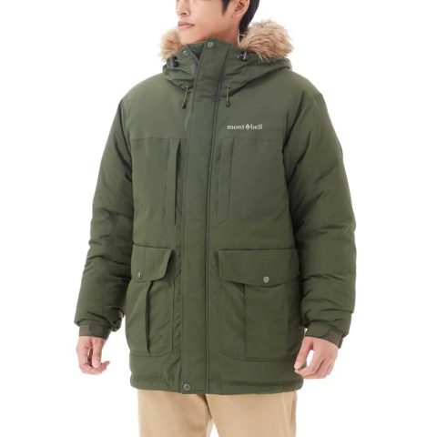 Logan Down Parka