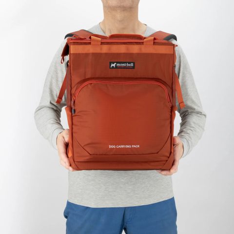 Dog Carrying Pack M