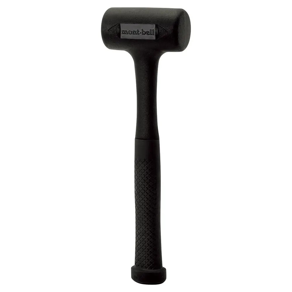 Shockless Peg Hammer