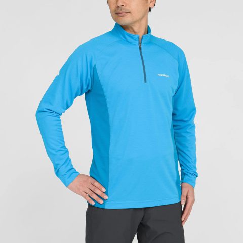 Cool Long Sleeve Zip Shirt Men's