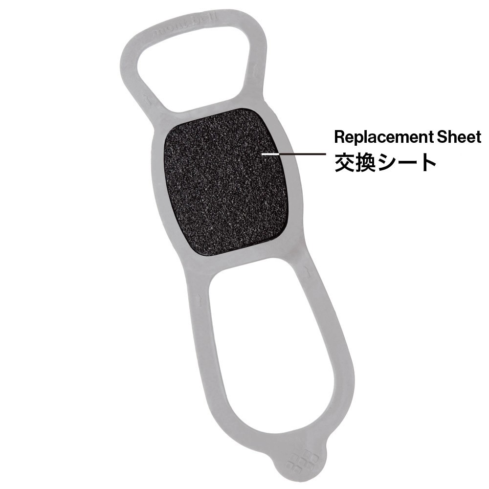 Replacement Sheet For Reversible Gripper