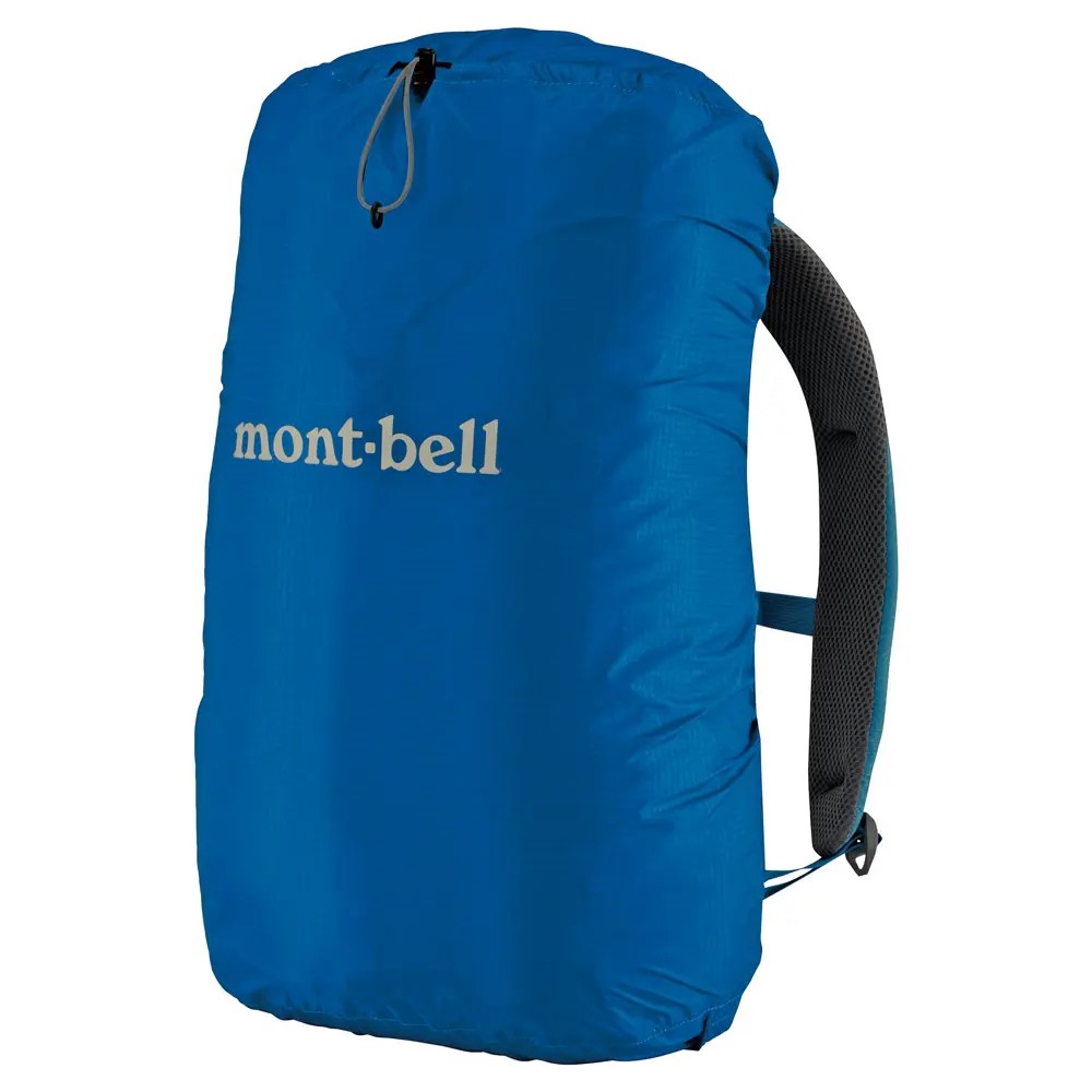 Just Fit Pack Cover 20L