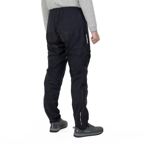 Cycling Rain Pants