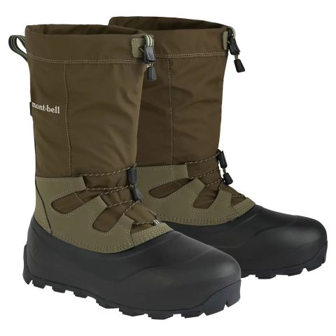 Powder Boots