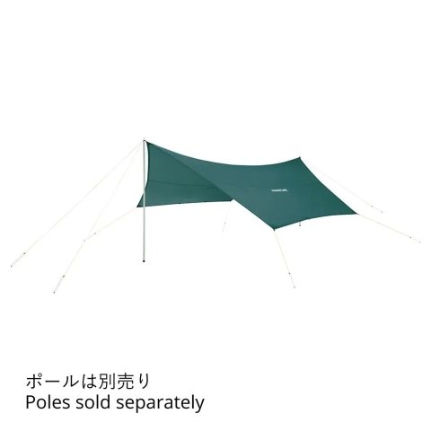 Big Tarp HX Big Tarp HX