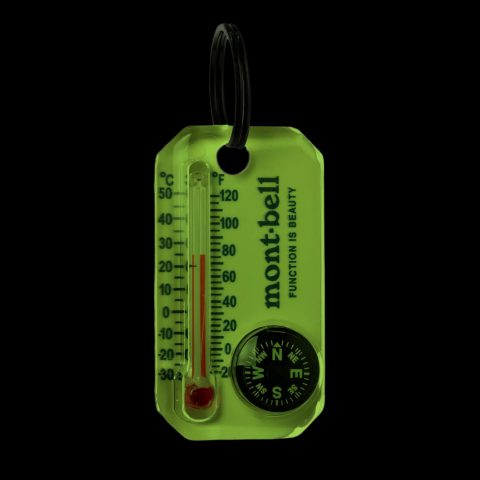 Luma Gage