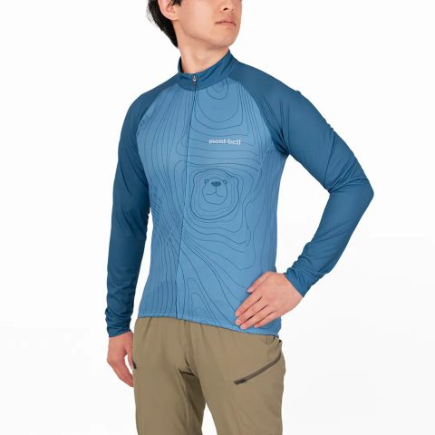 Wickron Cool Cycling Long Sleeve Jersey #5