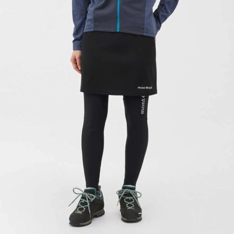 Cycling Skirt