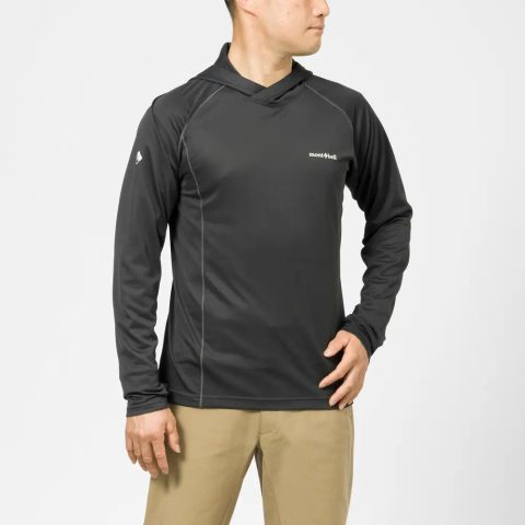 Cool Hoodie Men's
