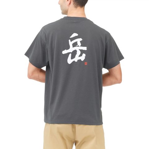 Wickron T Calligraphy Gaku