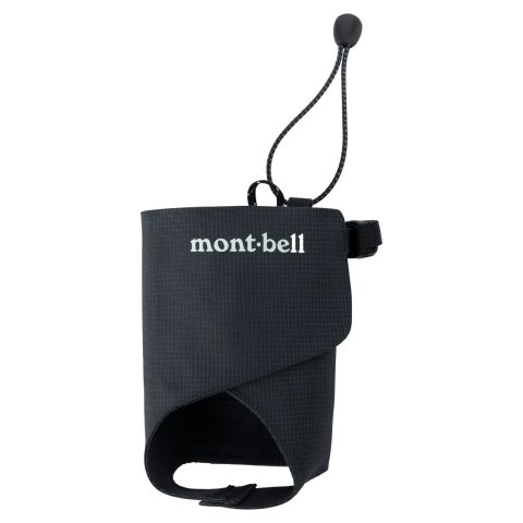 Adjustable Bottle Holder Adjustable Bottle Holder