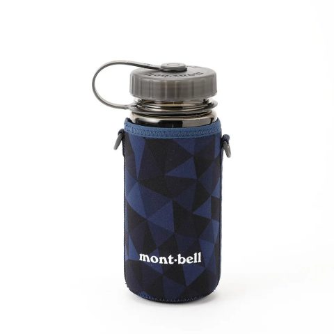 Bottle Cover S