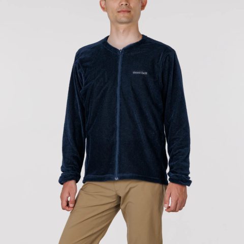 3in1 Trail Shell Jacket Men's
