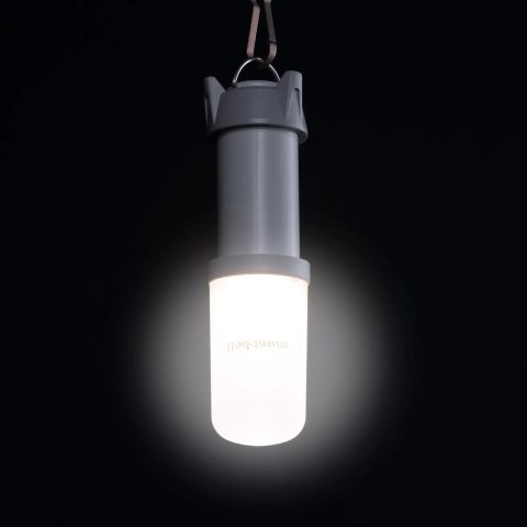 Compact Lantern