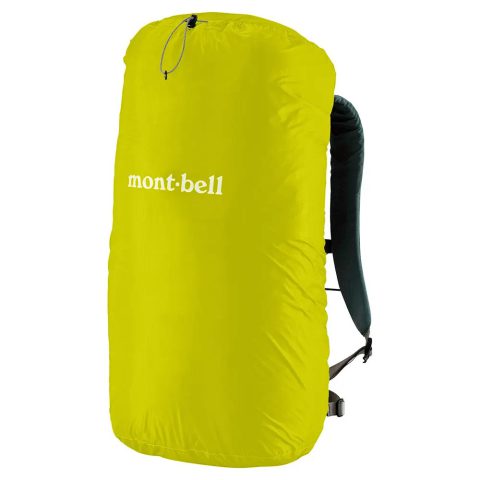 Just Fit Pack Cover 30L Just Fit Pack Cover 30L