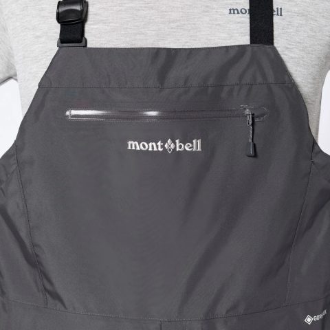 Field Rain Bib