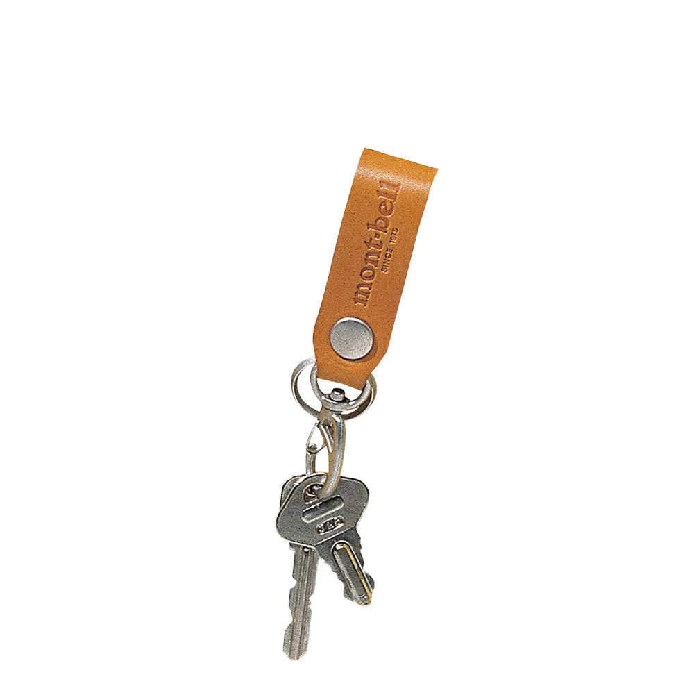 Leather Belt Key Holder
