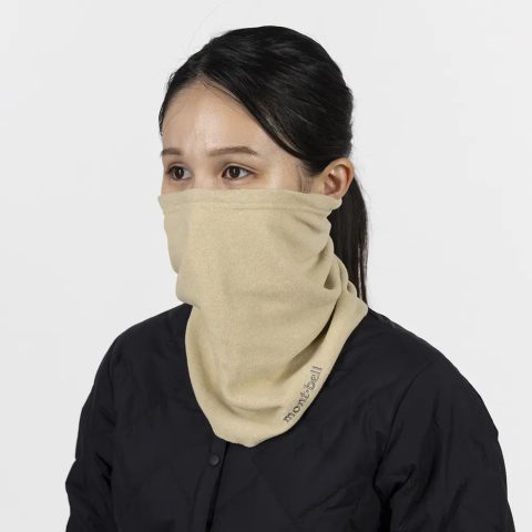 CHAMEECE Adjustable Neck Gaiter