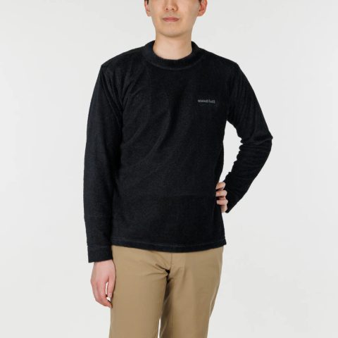 CLIMAAIR LIGHT Long Sleeve T Men's