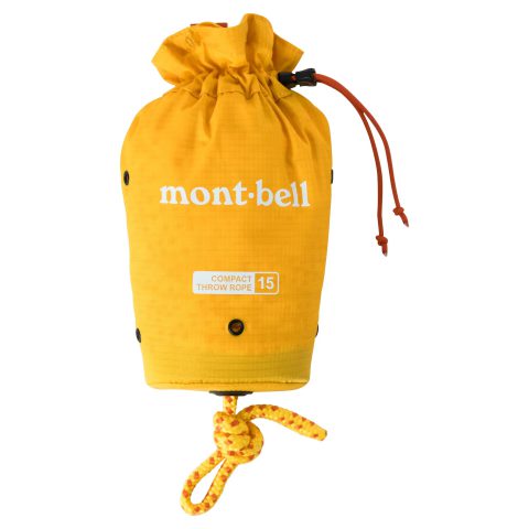 Compact Throw Rope 15